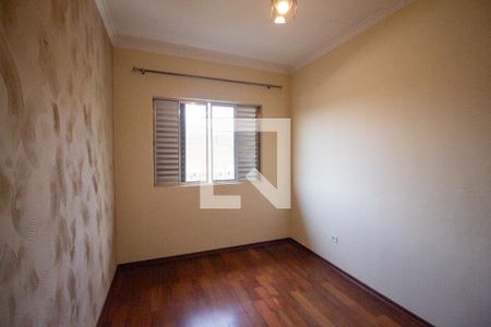 Quarto 1 de casa para alugar com 2 quartos, 150m² em Rio Acima, Votorantim