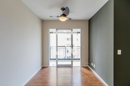 Sala de apartamento para alugar com 2 quartos, 48m² em Barra Funda, São Paulo