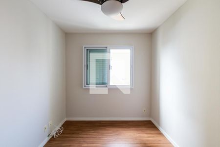 Quarto 01 de apartamento para alugar com 2 quartos, 48m² em Barra Funda, São Paulo