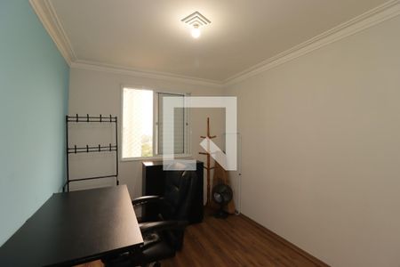Quarto 1 de apartamento à venda com 2 quartos, 51m² em Parque Erasmo Assunção, Santo André