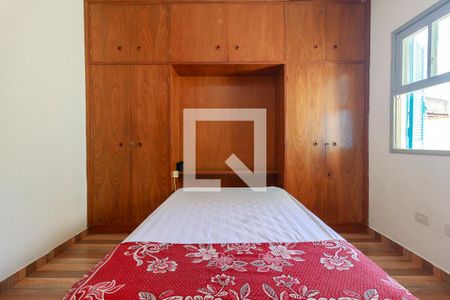 Suíte de casa à venda com 2 quartos, 56m² em Chácara Santo Antônio, São Paulo