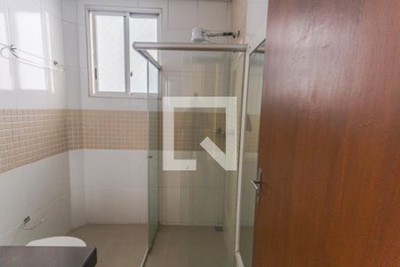Banheiro da Suíte de apartamento para alugar com 1 quarto, 35m² em Centro, Belo Horizonte
