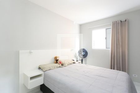 Quarto 1  de apartamento para alugar com 3 quartos, 50m² em Vila Nova Curuca, São Paulo