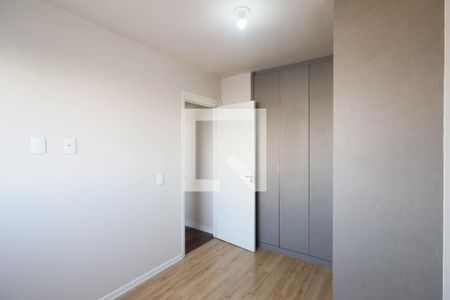 Quarto 1 de apartamento para alugar com 2 quartos, 39m² em Vila Guilherme, São Paulo