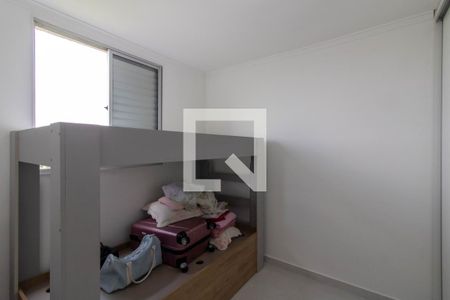 Quarto 2 de apartamento para alugar com 2 quartos, 48m² em Vila Bremen, Guarulhos