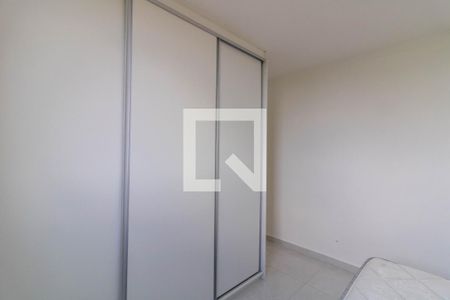 Quarto 1 de apartamento para alugar com 2 quartos, 48m² em Vila Bremen, Guarulhos