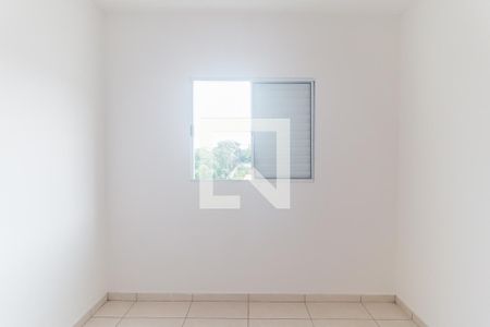Quarto 1 de apartamento para alugar com 2 quartos, 44m² em Vila Brasileira, Mogi das Cruzes