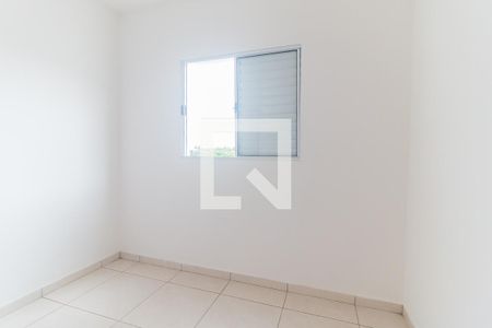 Quarto 1 de apartamento para alugar com 2 quartos, 44m² em Vila Brasileira, Mogi das Cruzes
