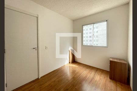 Quarto de apartamento para alugar com 1 quarto, 26m² em Barra Funda, São Paulo
