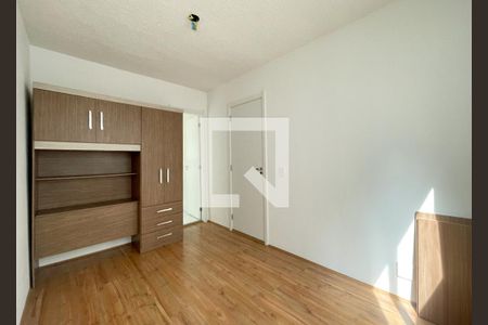 Quarto de apartamento para alugar com 1 quarto, 26m² em Barra Funda, São Paulo