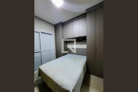 Casa para alugar com 4 quartos, 126m² em Cambuí, Campinas