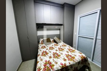 Casa para alugar com 4 quartos, 126m² em Cambuí, Campinas