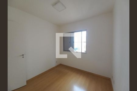 Quarto de apartamento para alugar com 2 quartos, 60m² em Casa Verde, São Paulo