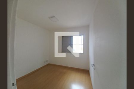 Quarto de apartamento para alugar com 2 quartos, 60m² em Casa Verde, São Paulo