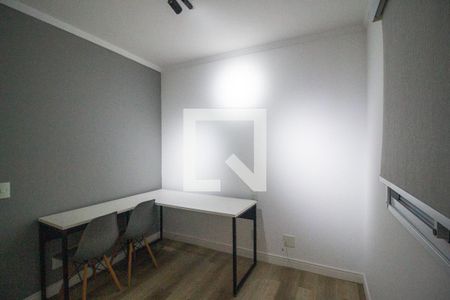 Quarto 2 de apartamento para alugar com 2 quartos, 51m² em Vila Progresso, Sorocaba