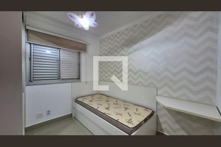 Apartamento para alugar com 3 quartos, 64m² em Jardim Utinga, Santo André