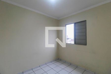 Quarto 1 de apartamento à venda com 2 quartos, 41m² em Cidade Líder, São Paulo