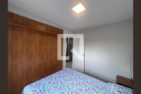 Quarto 1 de apartamento para alugar com 2 quartos, 34m² em Jurubatuba, São Paulo