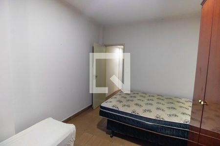 Quarto  de apartamento para alugar com 1 quarto, 51m² em Centro, Niterói