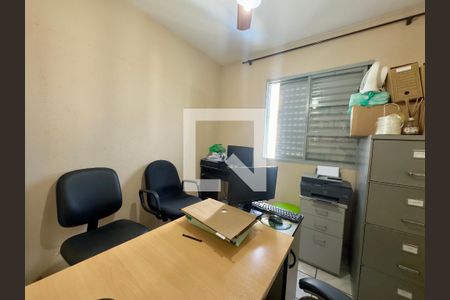 Apartamento para alugar com 2 quartos, 48m² em Vila Izabel, Guarulhos