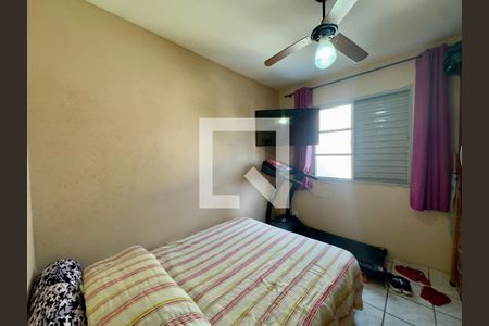 Apartamento para alugar com 2 quartos, 48m² em Vila Izabel, Guarulhos