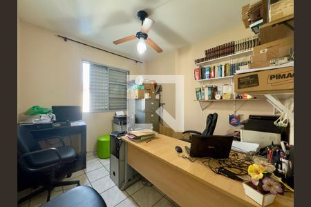 Apartamento para alugar com 2 quartos, 48m² em Vila Izabel, Guarulhos