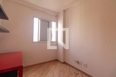 Quarto de apartamento para alugar com 2 quartos, 54m² em Vila Mariana, São Paulo