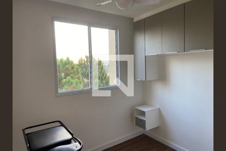 Apartamento para alugar com 2 quartos, 41m² em Jardim Arpoador, São Paulo