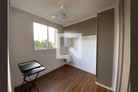 Apartamento para alugar com 2 quartos, 41m² em Jardim Arpoador, São Paulo