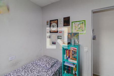 Quarto 1 de casa para alugar com 2 quartos, 60m² em Cidade São Mateus, São Paulo