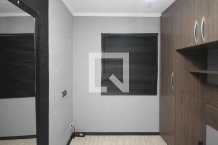 Apartamento à venda com 2 quartos, 48m² em Jardim Santa Teresinha, São Paulo