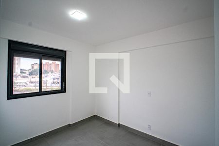 Quarto de apartamento para alugar com 1 quarto, 37m² em Vila Sonia, São Paulo