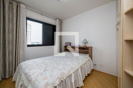 Quarto 1 de apartamento para alugar com 2 quartos, 55m² em Vila Santa Catarina, São Paulo