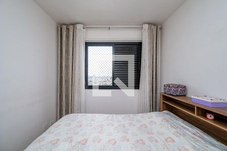 Quarto 1 de apartamento para alugar com 2 quartos, 55m² em Vila Santa Catarina, São Paulo