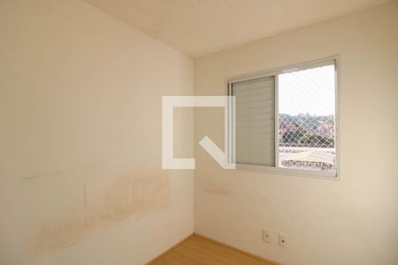 Quarto 1 de apartamento para alugar com 2 quartos, 45m² em Vila Plana, São Paulo