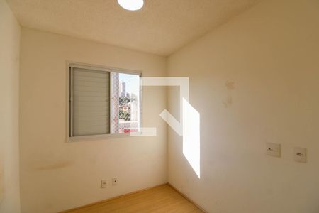 Quarto 1 de apartamento para alugar com 2 quartos, 45m² em Vila Plana, São Paulo