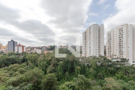 Vista da Varanda de apartamento à venda com 2 quartos, 48m² em Jardim Casablanca, São Paulo