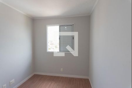 Quarto 1 de apartamento à venda com 2 quartos, 49m² em Cidade Satélite Íris, Campinas