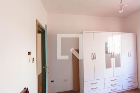 Quarto 1 de casa para alugar com 3 quartos, 327m² em Vila Carminha, Campinas