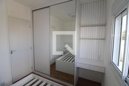 Quarto de apartamento para alugar com 2 quartos, 55m² em Vila Industrial, São José dos Campos