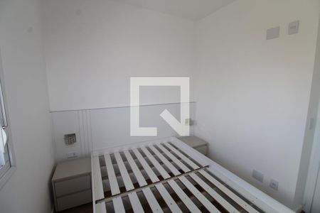Quarto de apartamento para alugar com 2 quartos, 55m² em Vila Industrial, São José dos Campos