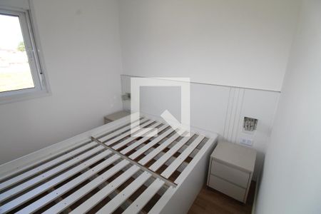 Quarto de apartamento para alugar com 2 quartos, 55m² em Vila Industrial, São José dos Campos