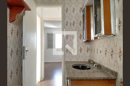 Apartamento para alugar com 1 quarto, 50m² em Cambuci, São Paulo