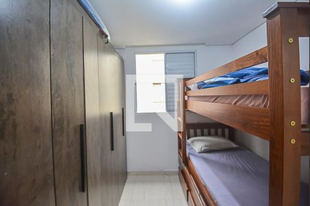 Quarto 1 de apartamento à venda com 2 quartos, 48m² em Ferrazópolis, São Bernardo do Campo