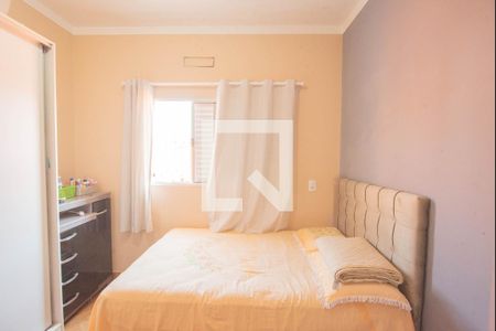 Suíte de casa para alugar com 3 quartos, 110m² em Jardim do Lago Continuacao, Campinas