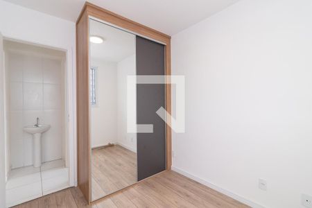 Quarto 1 de apartamento para alugar com 2 quartos, 39m² em Jardim Maringa, São Paulo