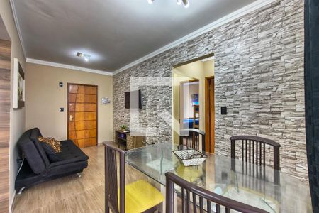 Apartamento para alugar com 1 quarto, 48m² em Maracanã, Praia Grande