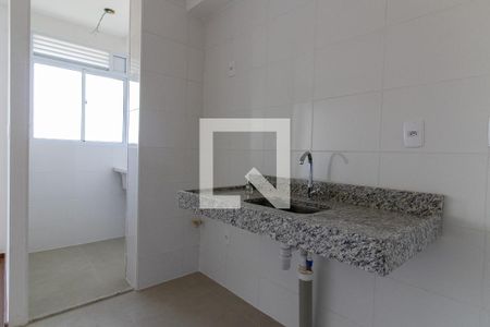 Apartamento para alugar com 2 quartos, 44m² em Notre Dame, Campinas