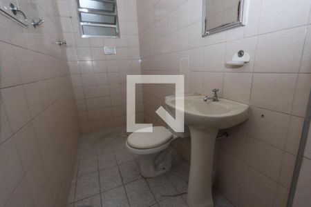 Banheiro da Suíte de casa para alugar com 2 quartos, 180m² em Jardim Tiete, São Paulo