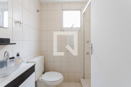 Banheiro de apartamento para alugar com 1 quarto, 33m² em Pinheiros, São Paulo